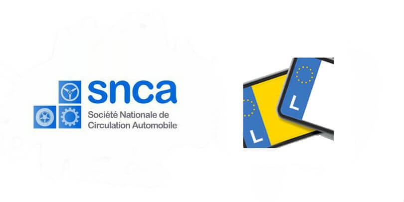 ☎ SNCA contact